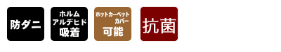 �h�_�j���H�E�V�ііh�~�E�z�b�g�J�[�y�b�g�i���g�[�j�Ή��E�R��