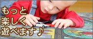 �f�X�N�}�b�g�E�L�b�Y���O