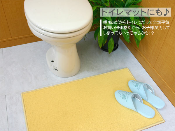 �g�C���}�b�g�ɂ��œK
