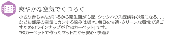 �V�b�N�n�E�X�����S�}�b�g