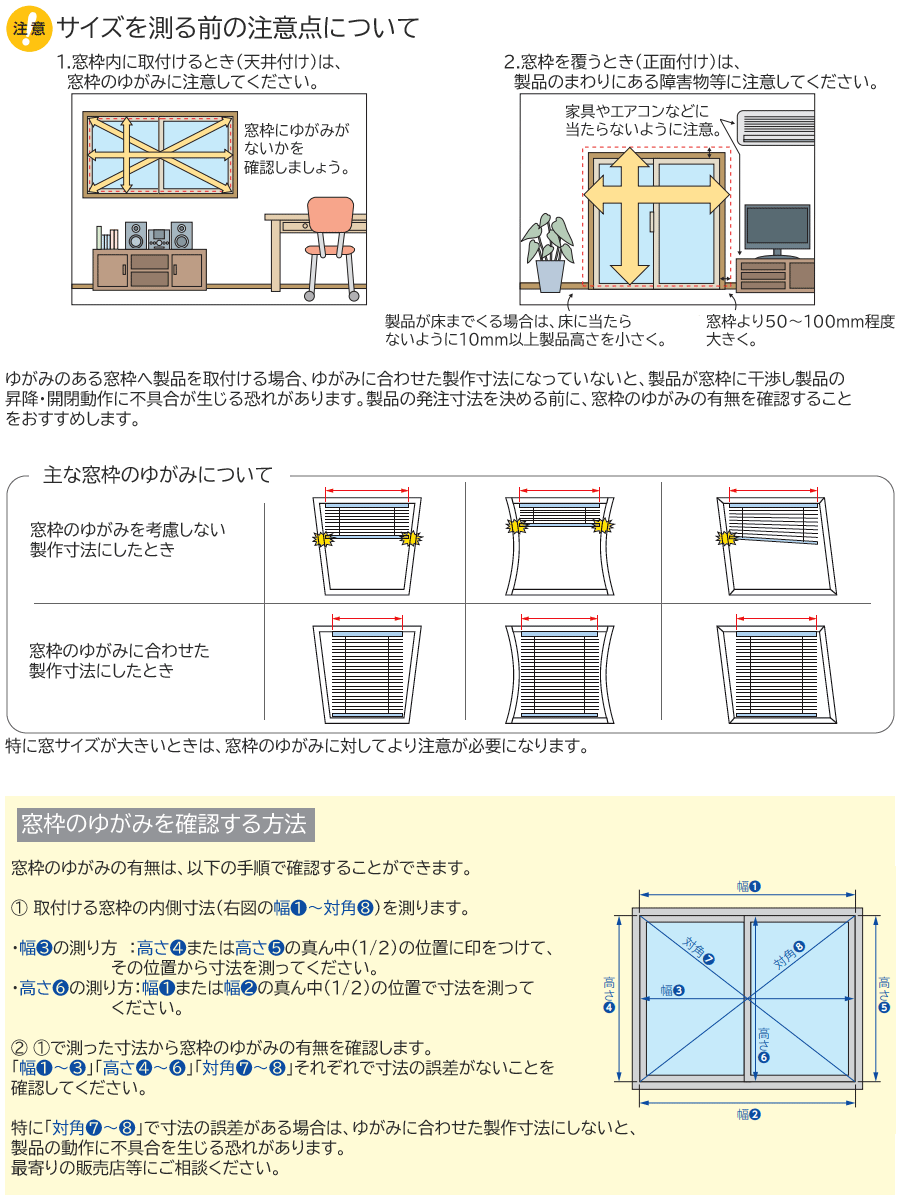 uCh uChJ[e ς莮 I[_[ vX`bN ؐ J[e[ ~R[h ^`J A~