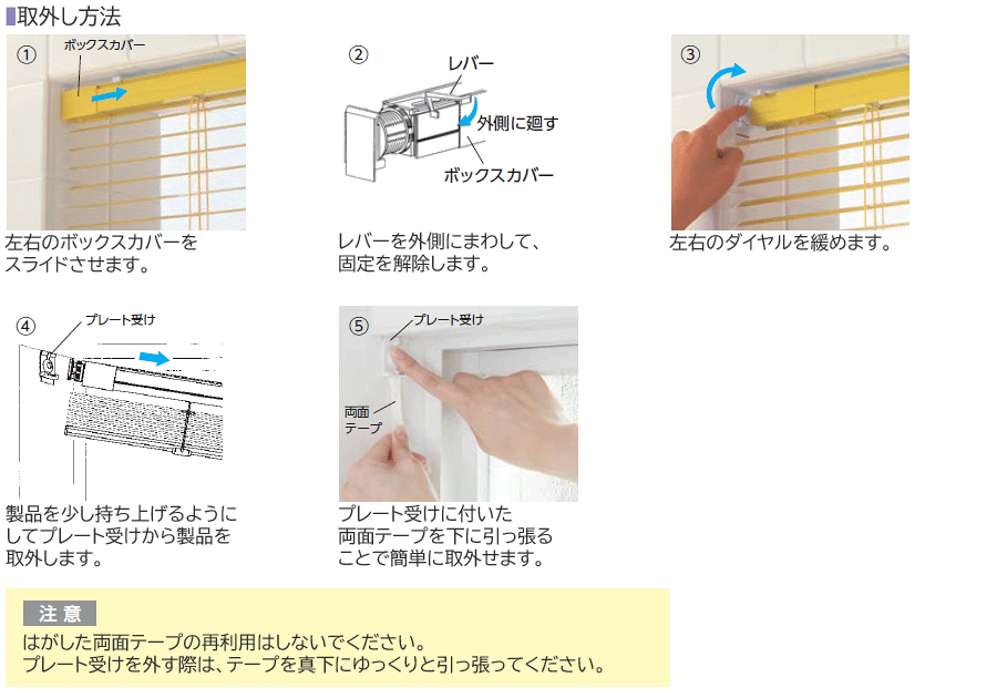 uCh uChJ[e ς莮 I[_[ vX`bN ؐ J[e[ ~R[h ^`J A~