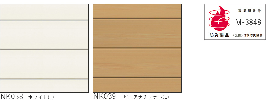 木製ブラインド ウッドブラインド クレールグランツ50 ラダーコード ループコード式 クラフト グレイン アンティーク ニチベイ 