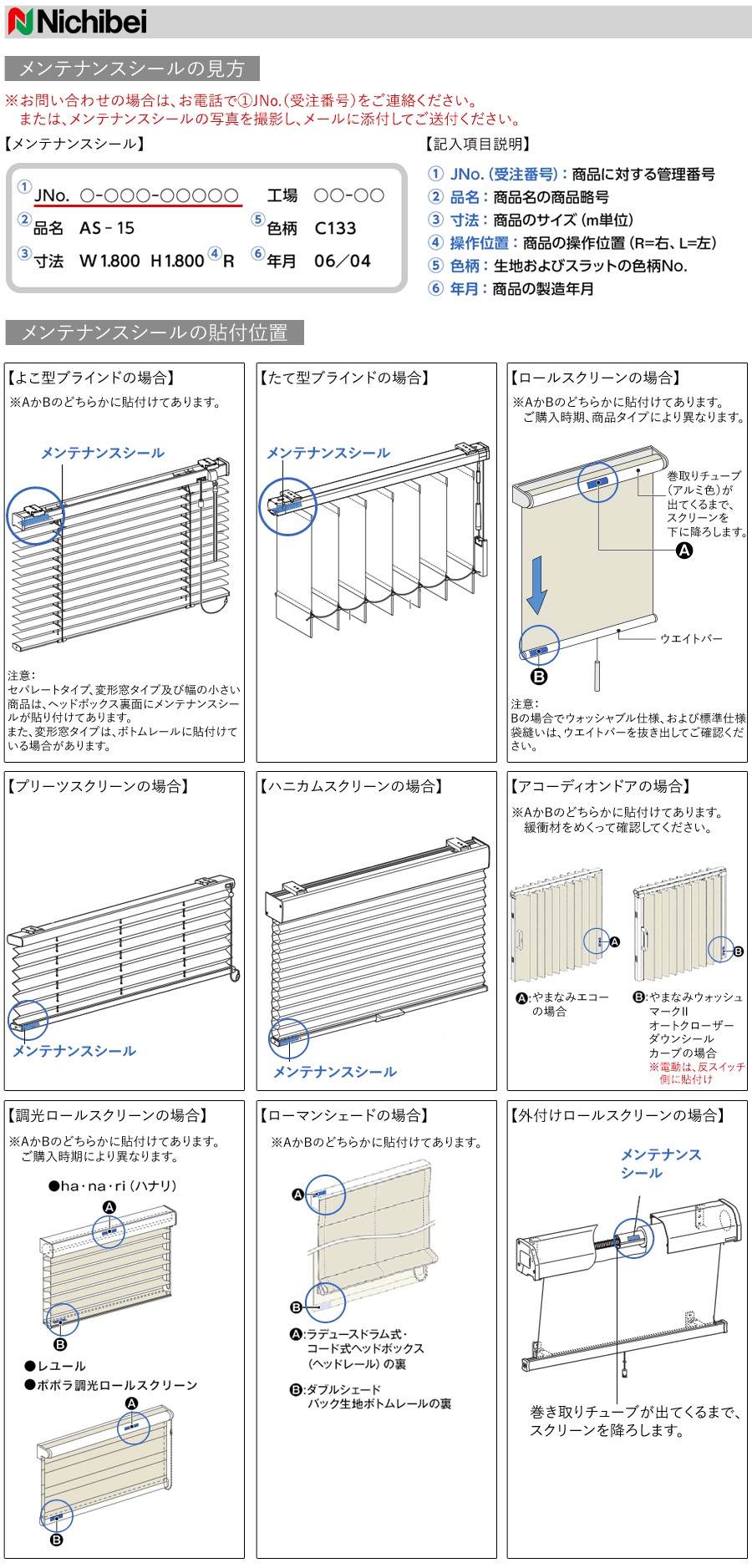 j`xC@eiXV[E\tʒu