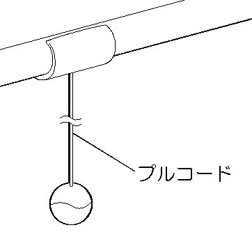 ニチベイ ロールスクリーン
